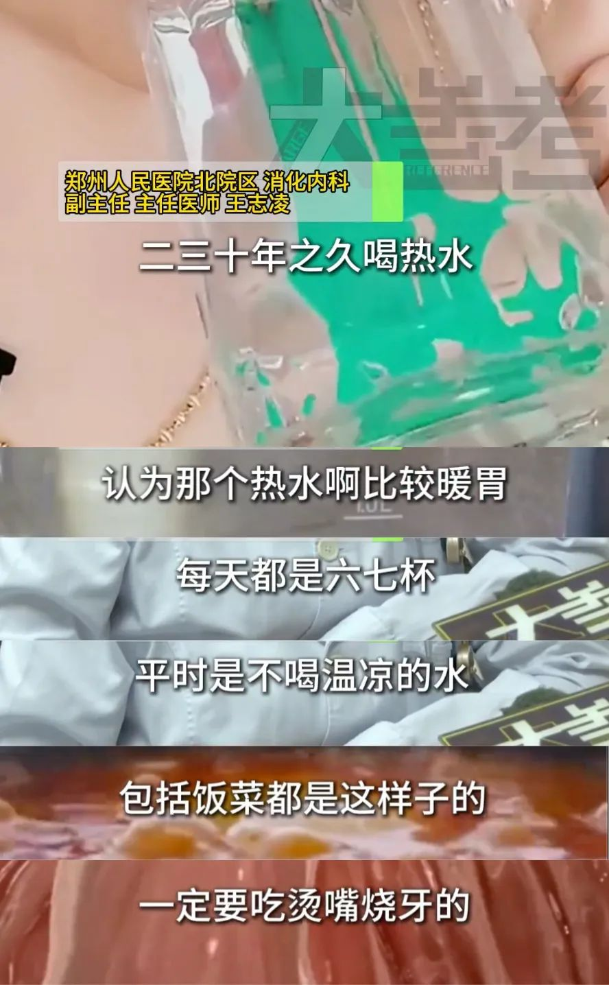 圖片3.png
