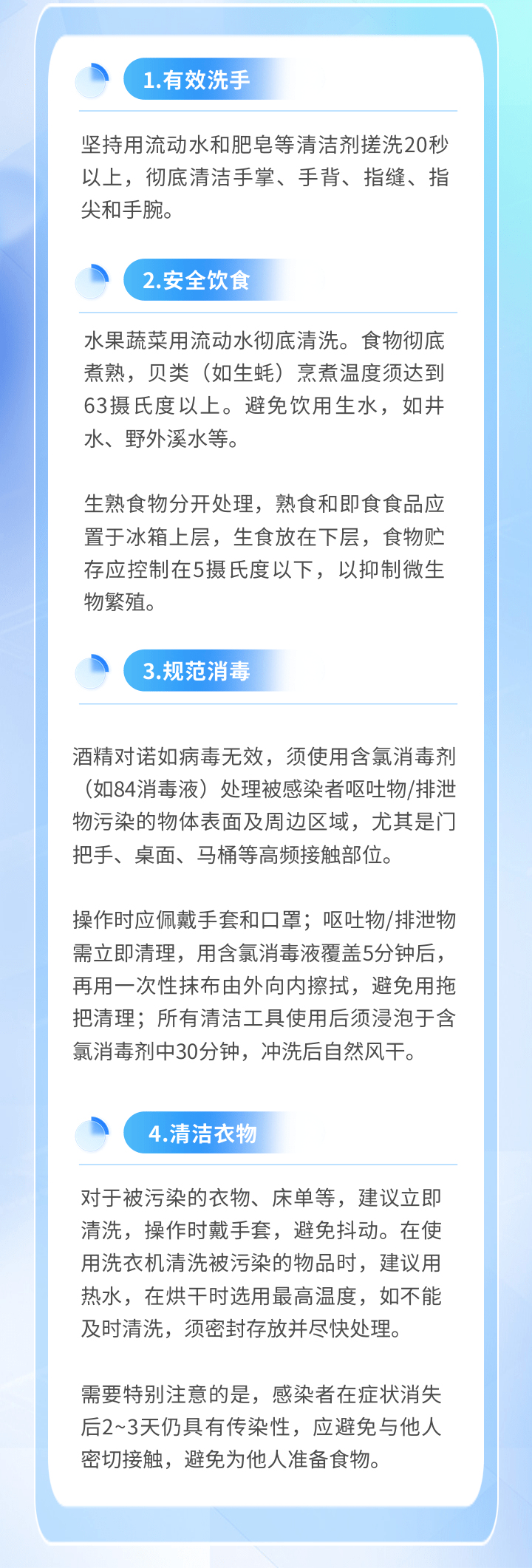 微信圖片_2025-09-24_150309_545.png 微信圖片_2025-09-24_150309_545.png