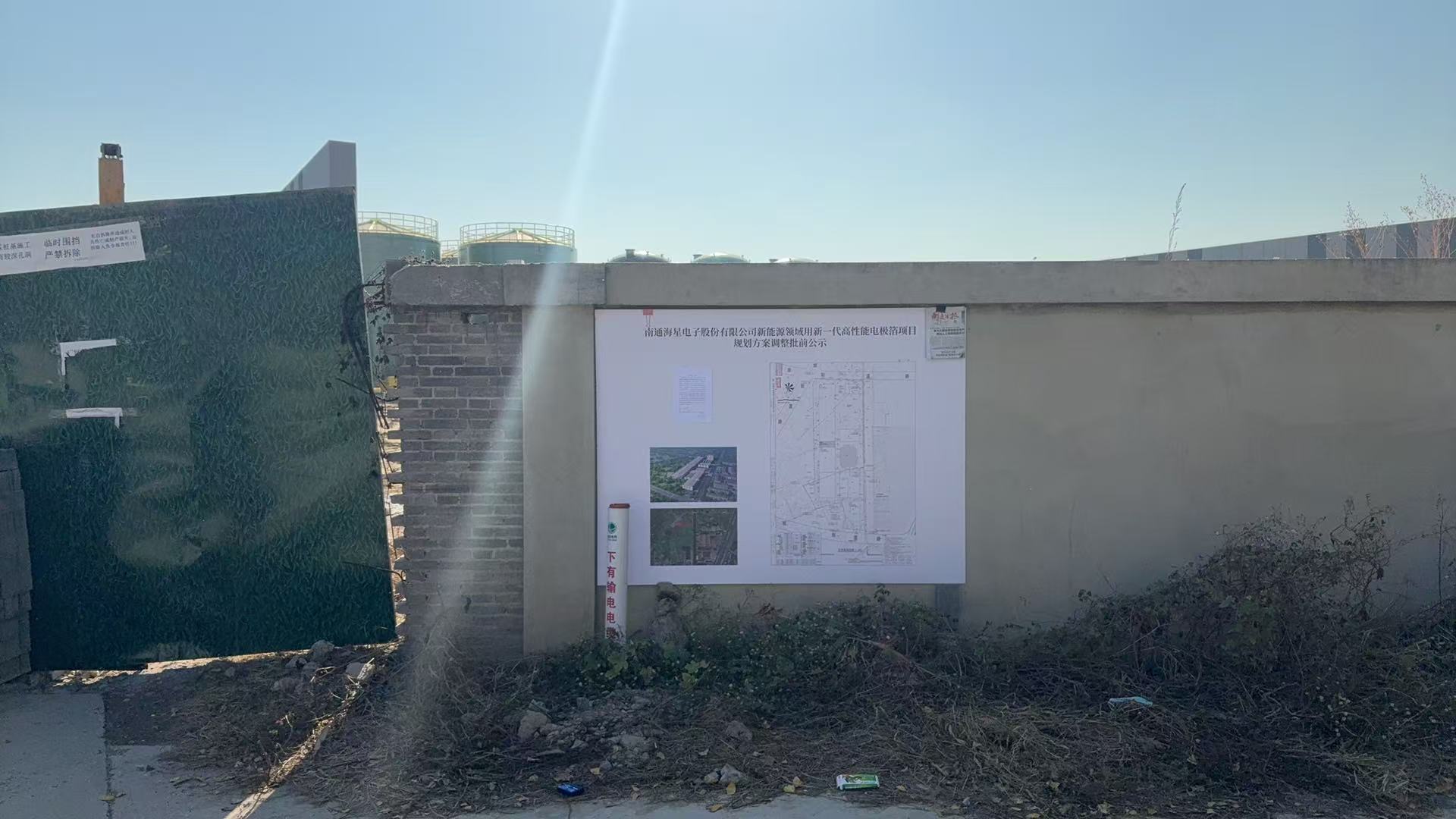 微信圖片_20251126133156_1868_288.jpg 微信圖片_20251126133156_1868_288.jpg