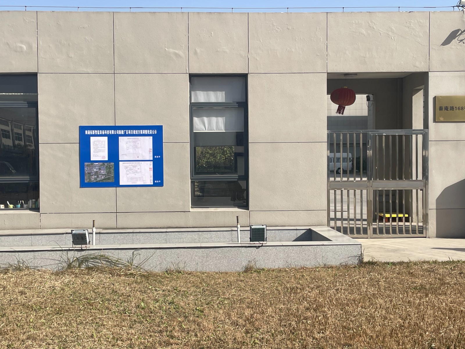 微信圖片_20251128131525_1880_288.jpg 微信圖片_20251128131525_1880_288.jpg