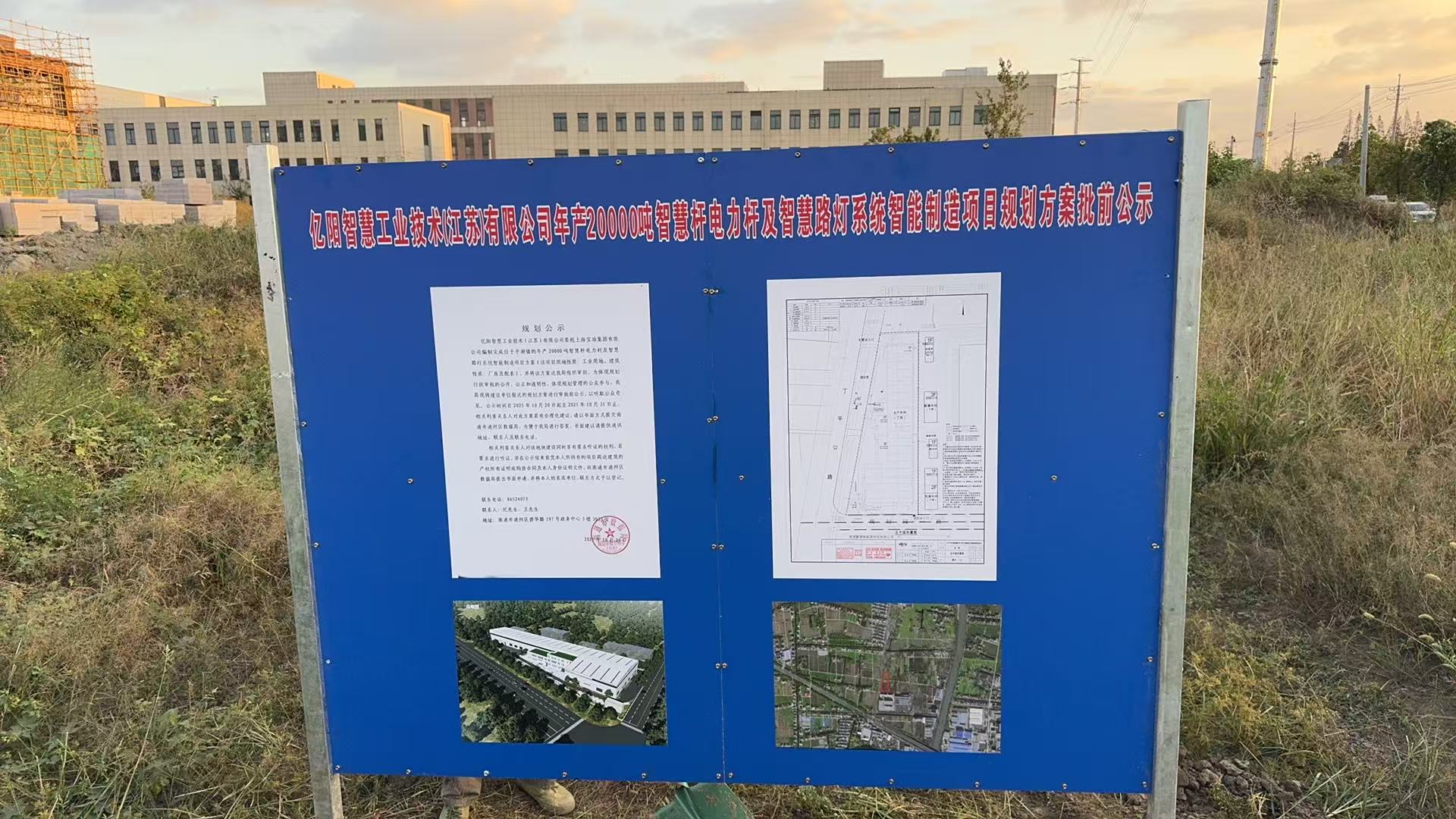 微信圖片_20251022170159_1258_288.jpg 微信圖片_20251022170159_1258_288.jpg