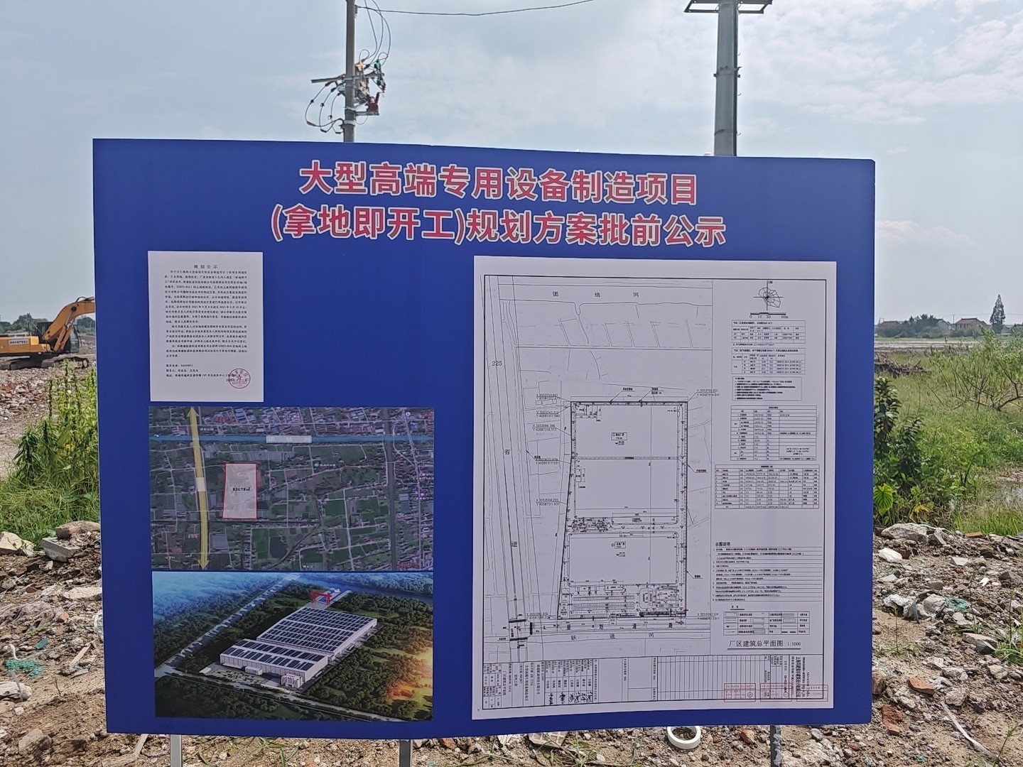 微信圖片_20250908104004_617_288.jpg