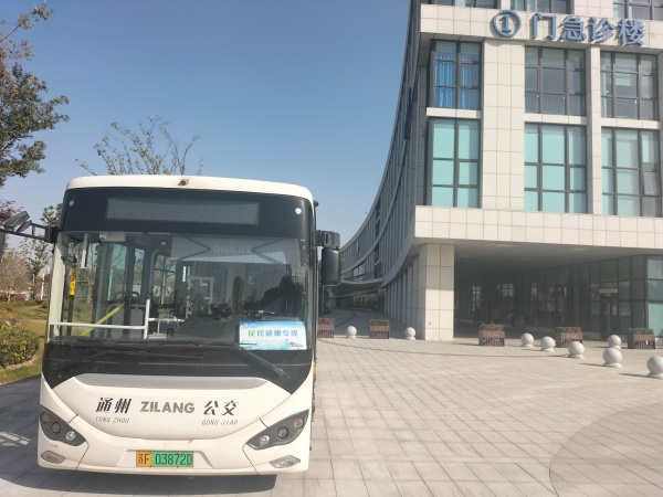 圖1_副本.jpg 圖1_副本.jpg