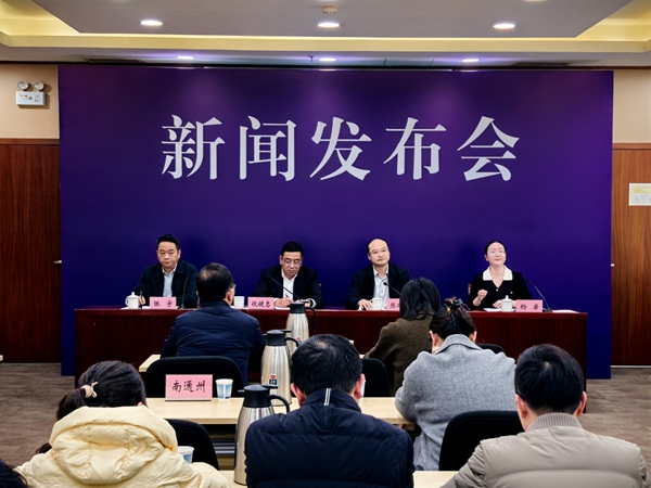 新聞發(fā)布會(huì)現(xiàn)場.jpg