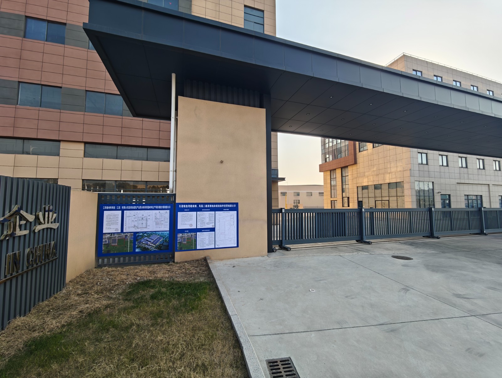 微信圖片_20260113145841_2226_288.jpg 微信圖片_20260113145841_2226_288.jpg