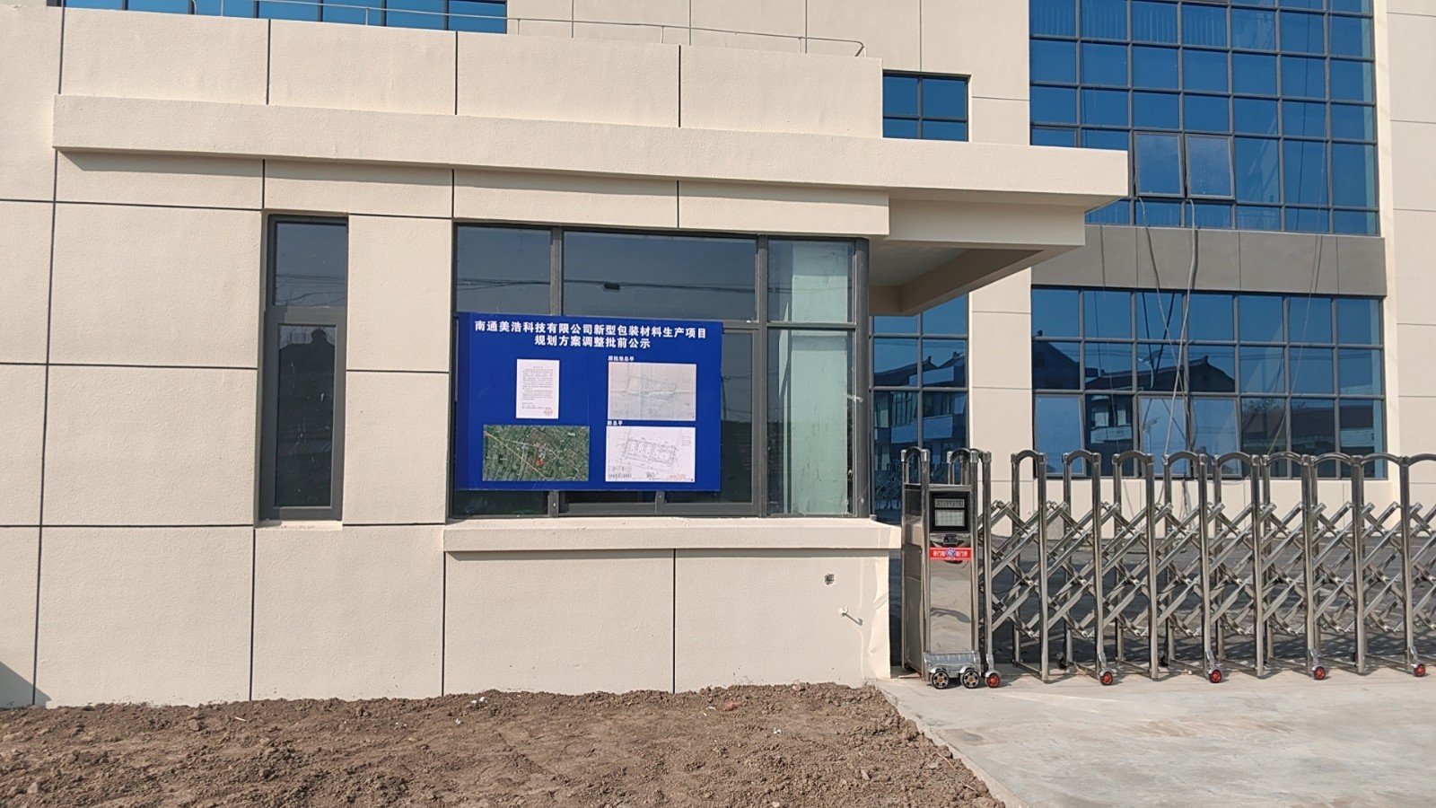 微信圖片_20260115145728_2255_288.jpg 微信圖片_20260115145728_2255_288.jpg