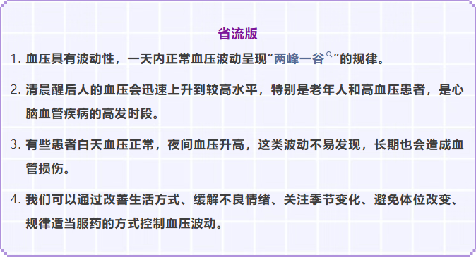 微信圖片_20251011085714_65_219.png 微信圖片_20251011085714_65_219.png